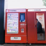 Cina Luncurkan Klinik Tanpa Tenaga Medis Pertama di Dunia